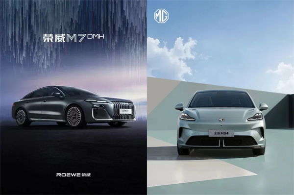 500 强实力再显！yy易游体育迎 2025 下半场开门红：上汽 7 月份销售整车 33.8 万辆 同比大增 34.2%