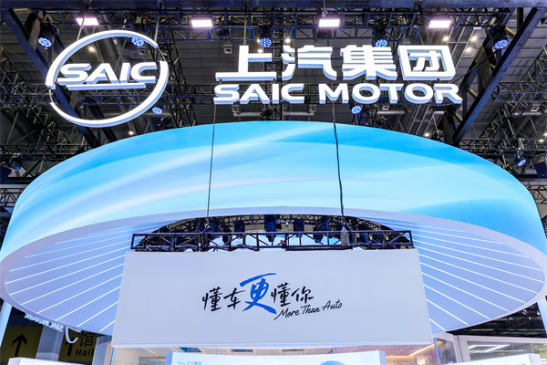 2025《财富》世界500强揭晓 yy易游体育第21次上榜
